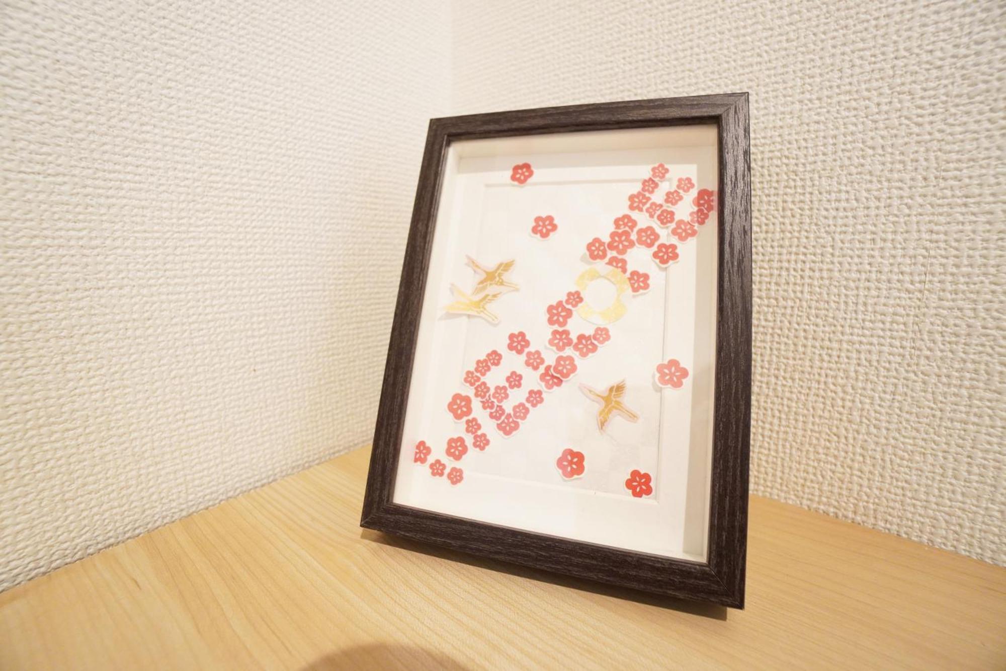Apartament Akimi Building Osaka Zewnętrze zdjęcie