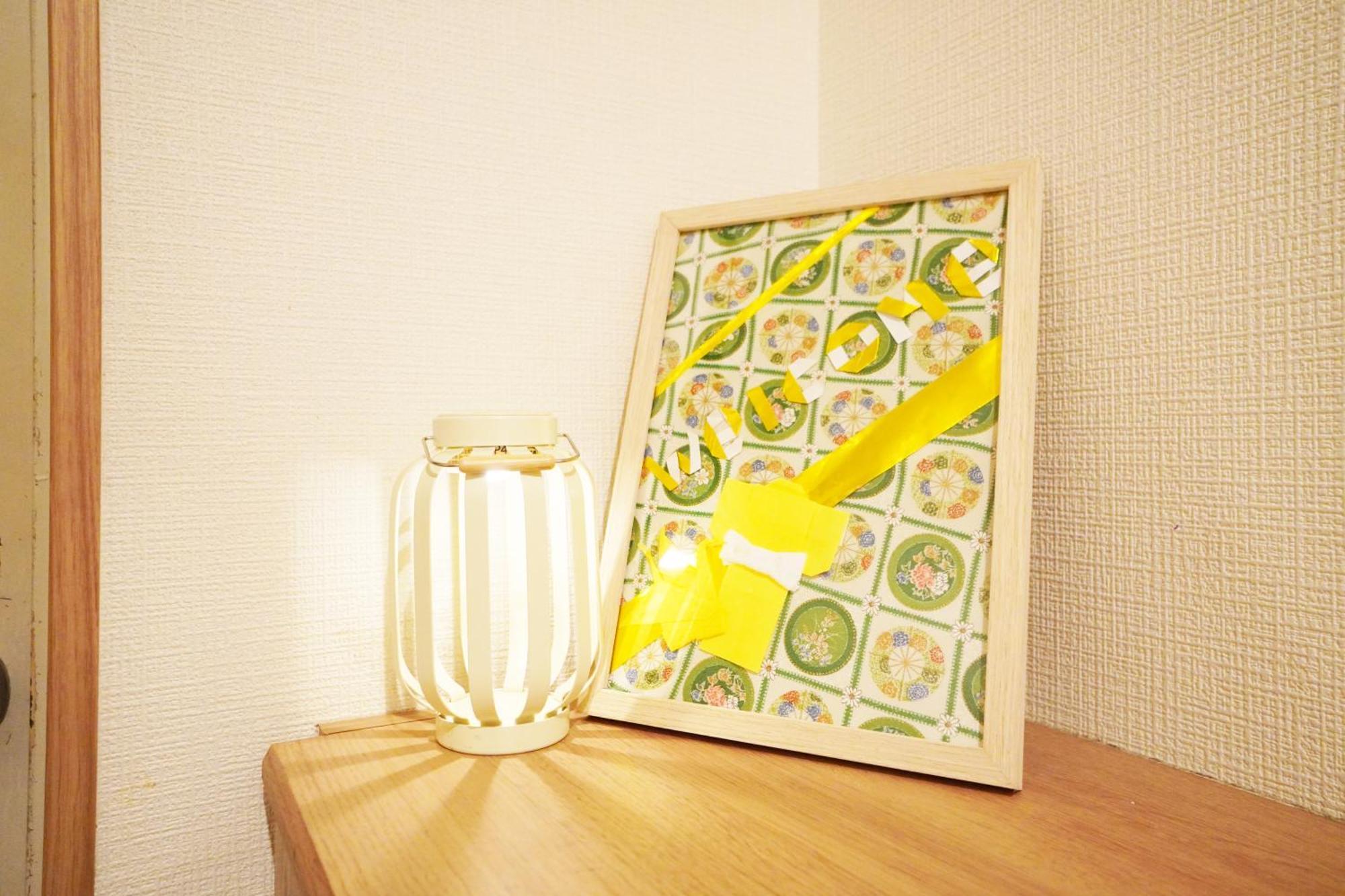 Apartament Akimi Building Osaka Zewnętrze zdjęcie